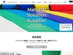 Sites similar to rikentechnos.co.jp