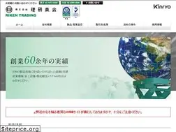 Sites similar to rikentrading.co.jp