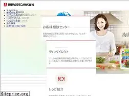 Sites similar to rikenvitamin.jp