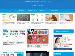 Sites similar to rikepanda.com