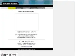 Sites similar to rikho.co.jp