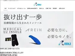 Sites similar to riki-u2.com