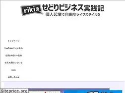 Sites similar to riki-yunyuu.com