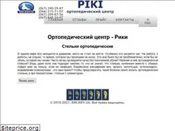 Sites similar to riki.kiev.ua