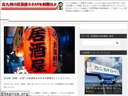 Sites similar to riki35.com