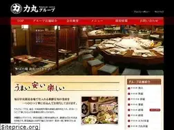 Sites similar to rikimaru-group.com