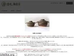 Sites similar to rikimaruzakkaten.jp