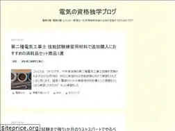 Sites similar to rikiritsu.com