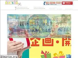Sites similar to rikisho.com