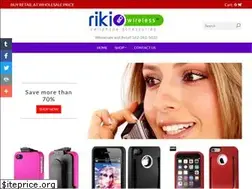Sites similar to rikiwireless.com