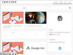 Sites similar to rikizoamaya.com