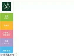 Sites similar to rikka-jadecom.jp