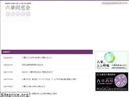 Sites similar to rikka.net