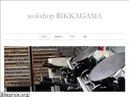 Sites similar to rikkagama.com