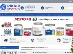 Sites similar to rikkir-sport.ru