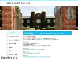 Sites similar to rikkyo-ad-ob.jp