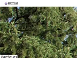 Sites similar to rikkyo-hcd.com