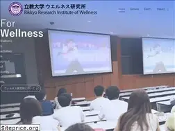 Sites similar to rikkyo-wellness.com