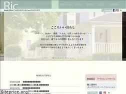 Sites similar to rikkyo.co.jp
