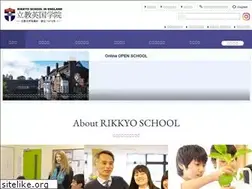 Sites similar to rikkyo.co.uk