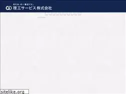 Sites similar to rikoh-s.com