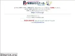 Sites similar to rikohdai.com