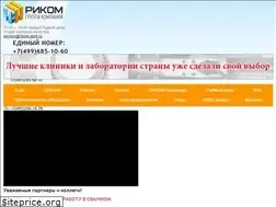 Sites similar to rikom-dent.ru