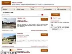 Sites similar to rikomkonsult.imot.bg