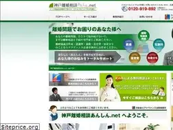 Sites similar to rikon-ansin.net