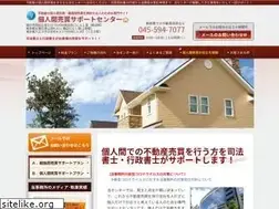 Sites similar to rikon-baikyaku.com