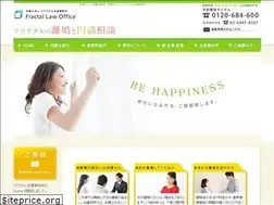 Sites similar to rikon-bengoshi.net