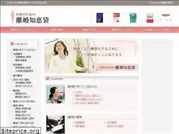 Sites similar to rikon-chie.org