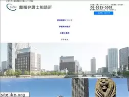 Sites similar to rikon-cuore.com