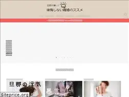 Sites similar to rikon-etc.com