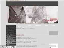 Sites similar to rikon-galu.com