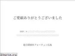 Sites similar to rikon-hiroshima.net