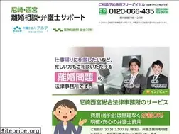 Sites similar to rikon-hotline.com