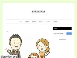 Sites similar to rikon-iroha.com