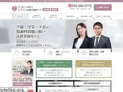 Sites similar to rikon-isyaryou.net