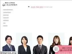 Sites similar to rikon-konishi.com