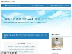 Sites similar to rikon-kousei.net
