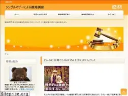 Sites similar to rikon-kouza.biz
