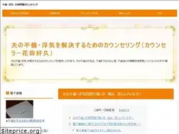 Sites similar to rikon-online.net