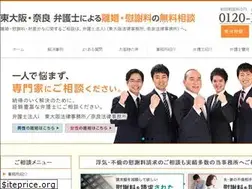 Sites similar to rikon-osaka.com