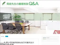 Sites similar to rikon-soudan.biz