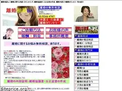 Sites similar to rikon-soudan.bz