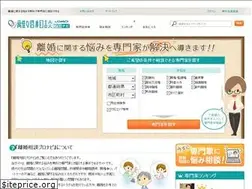 Sites similar to rikon-soudan.co
