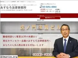 Sites similar to rikon-soudann.jp