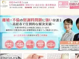 Sites similar to rikon-takamatsu.com