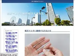 Sites similar to rikon-yokohama.biz
